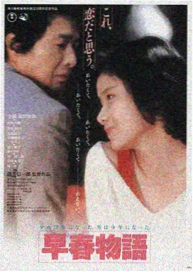 末日村庄电影完整在线观看LOGO