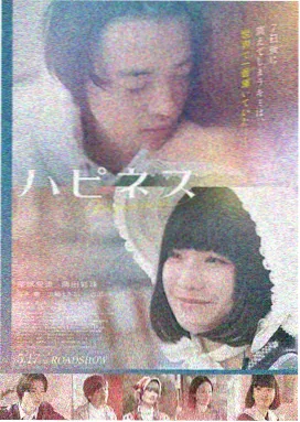 生存冒险电影